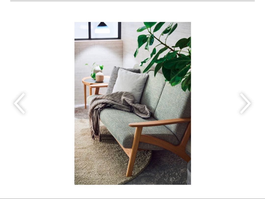 浜本工芸 3人掛けソファ