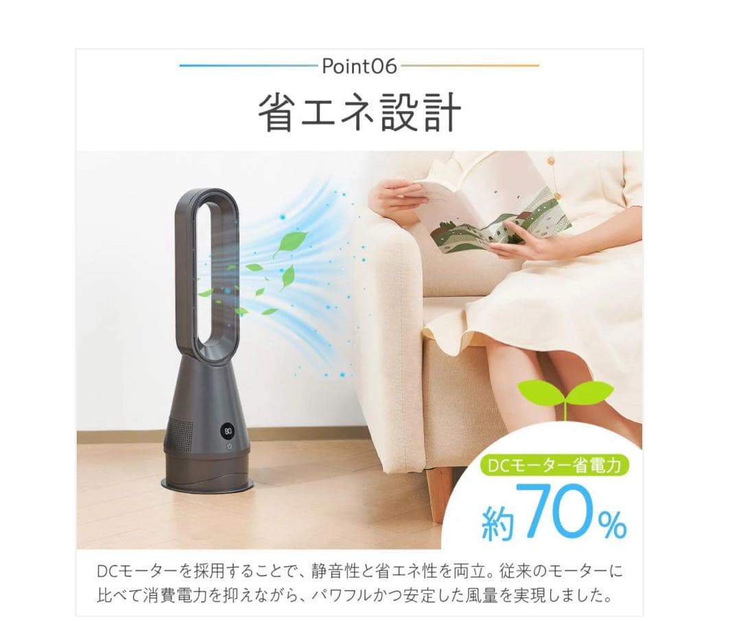 2922グレー　2912冷暖扇風機2.0MG ファンヒーター セラミックヒーター