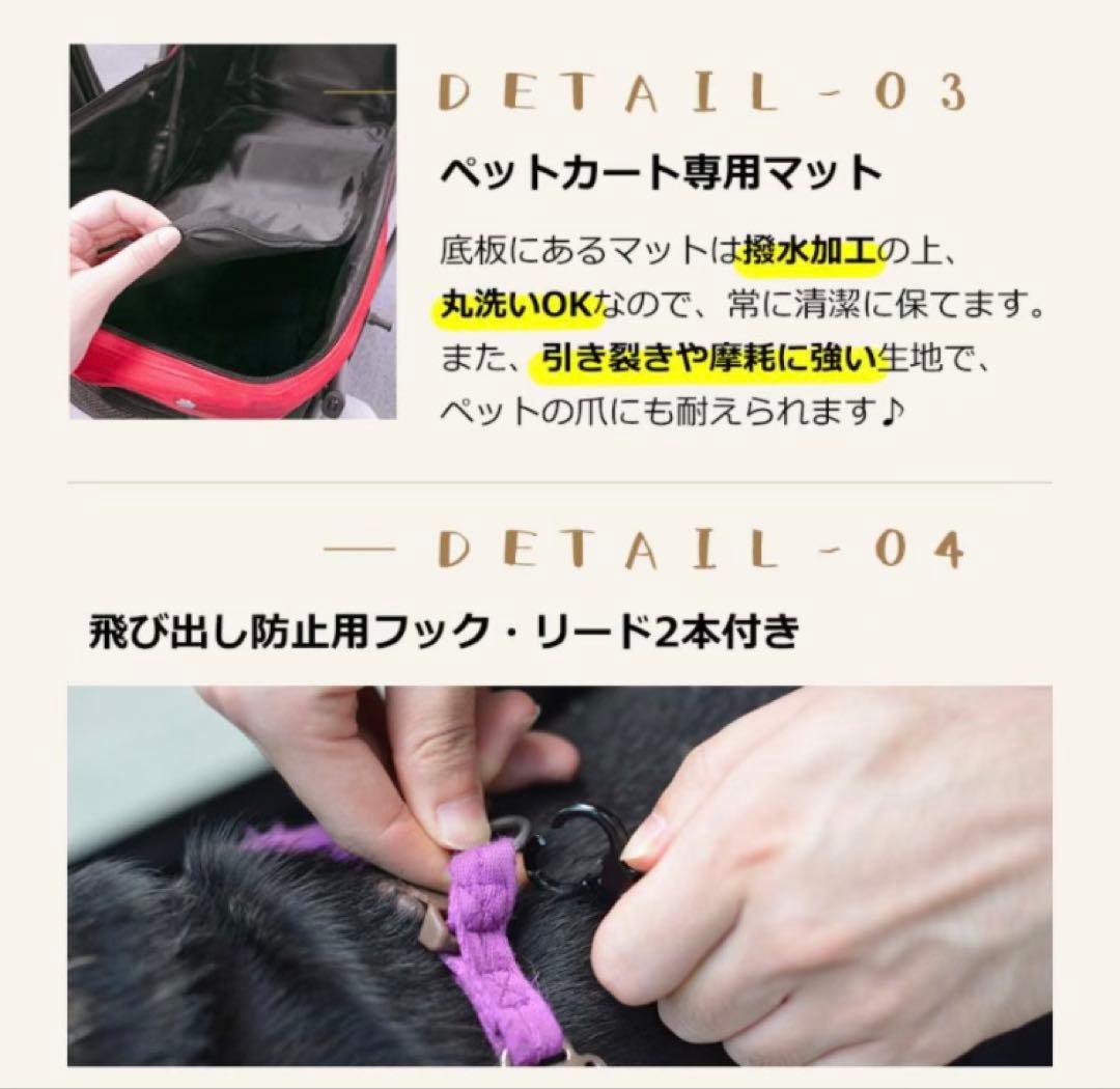 新品　ペットカート　ペット用品　犬用品　4輪　折りたたみ　グリーン