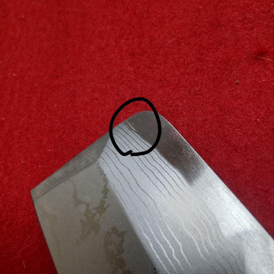 墨流し 六寸五分 薄刃