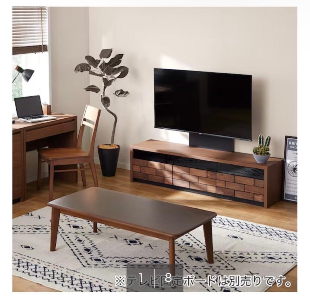 ニトリ　ローボード