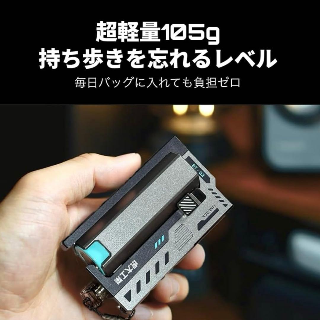 【虎大工業】国内唯一正規取扱店 モバイルバッテリー BT-22 | 防災グッズ