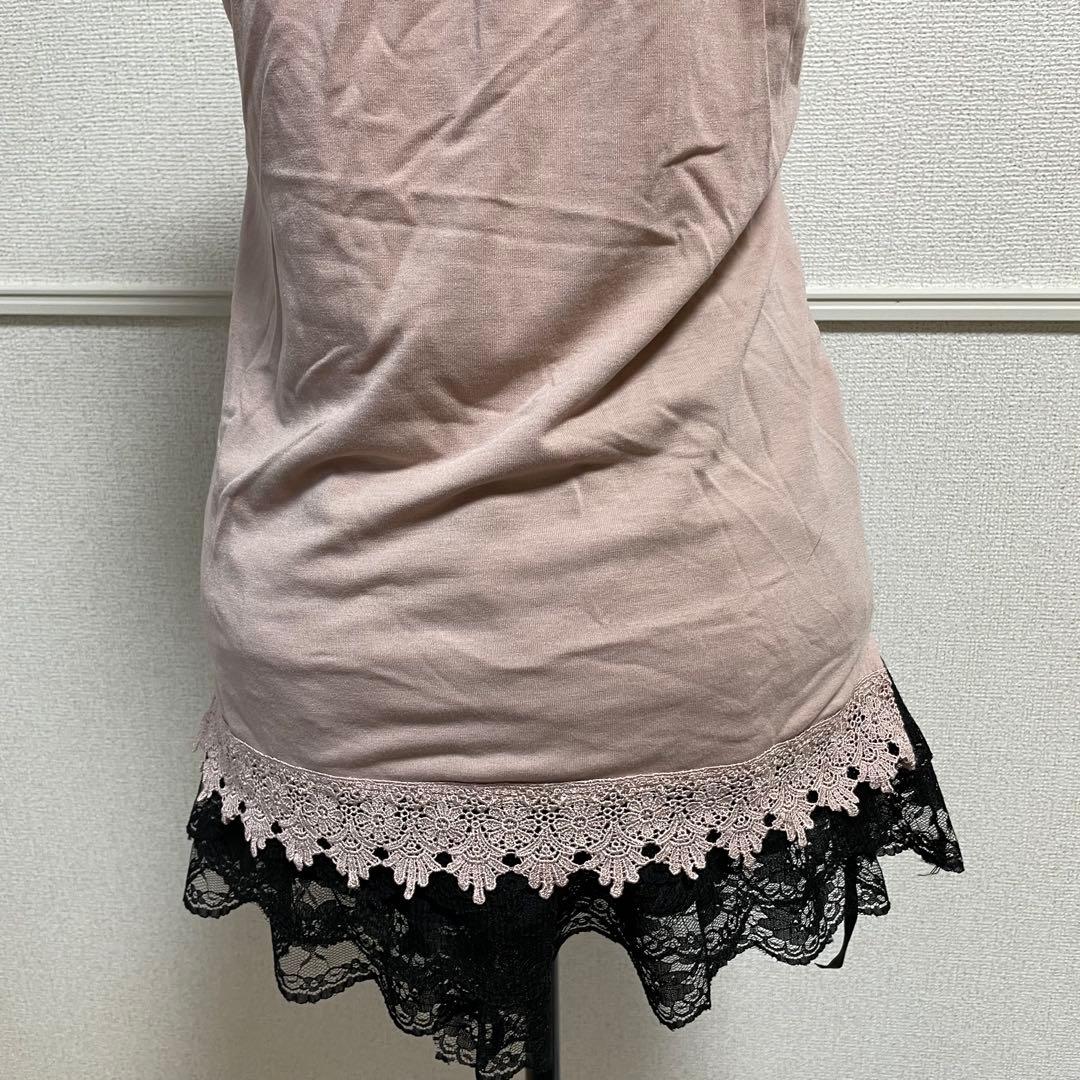 アクシーズファム キャミソール 編み上げ フェアリーグランジ y2k 平成ギャル