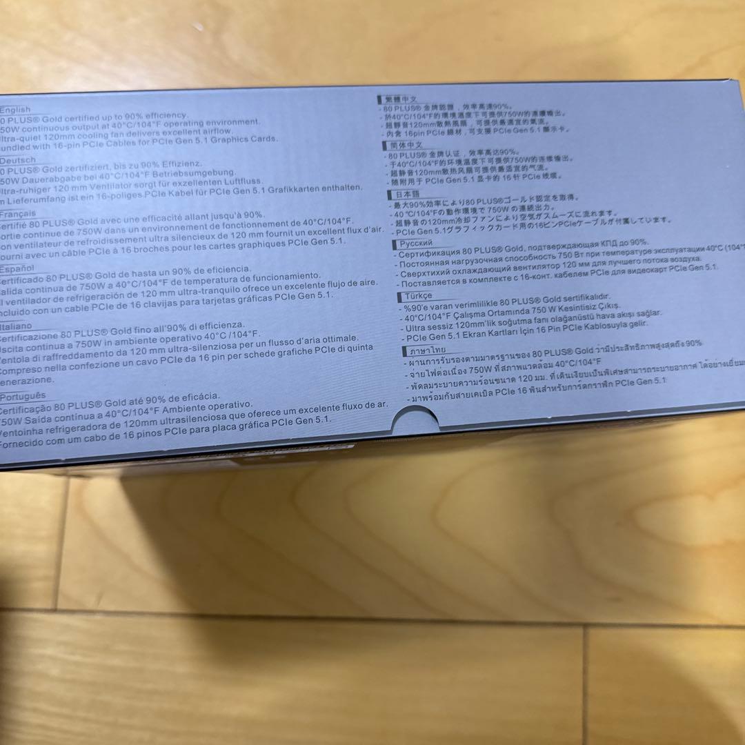 pc電源ユニット│thermaltake tough power gt 750w