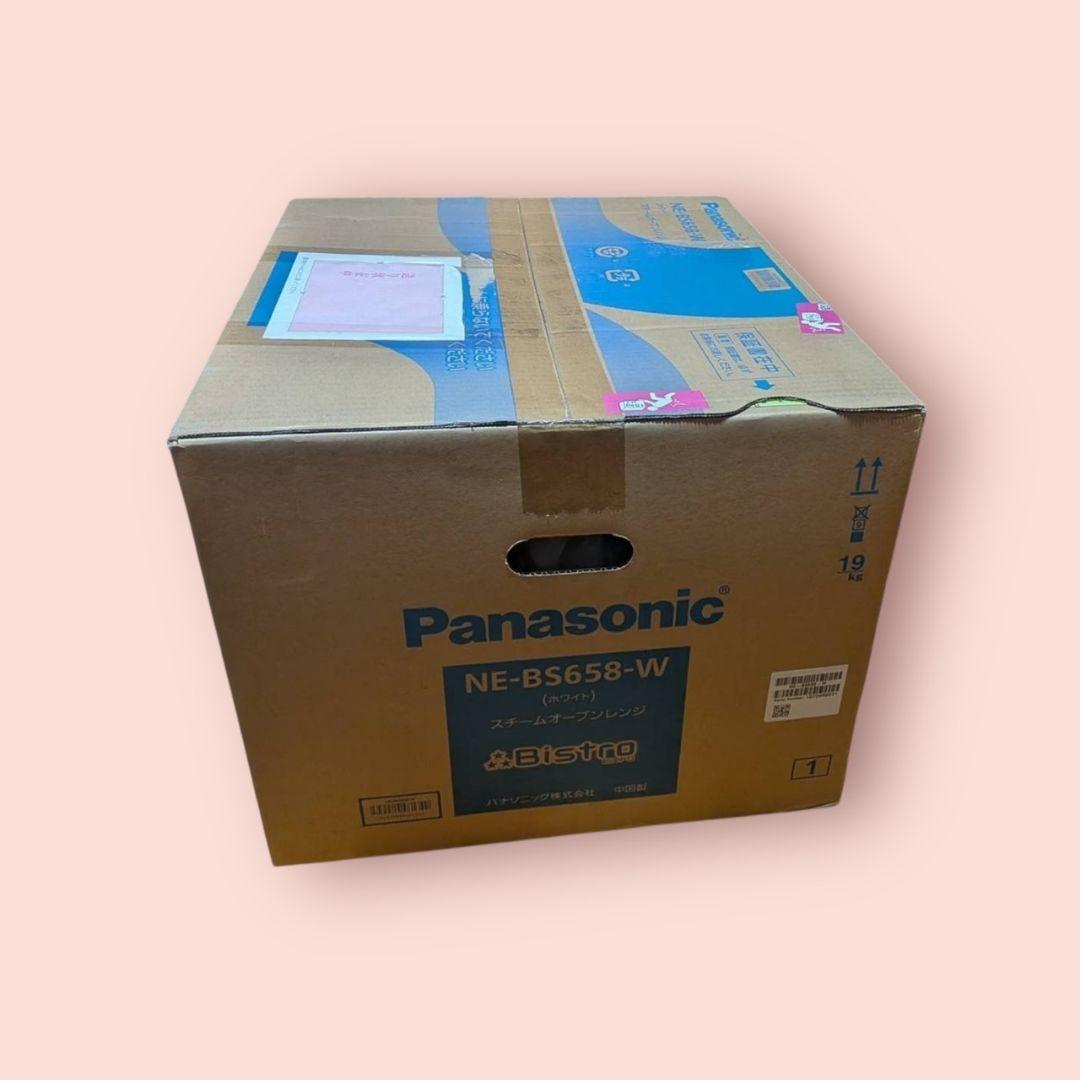 【新品】Panasonic NE-BS658-W スチームオーブンレンジ