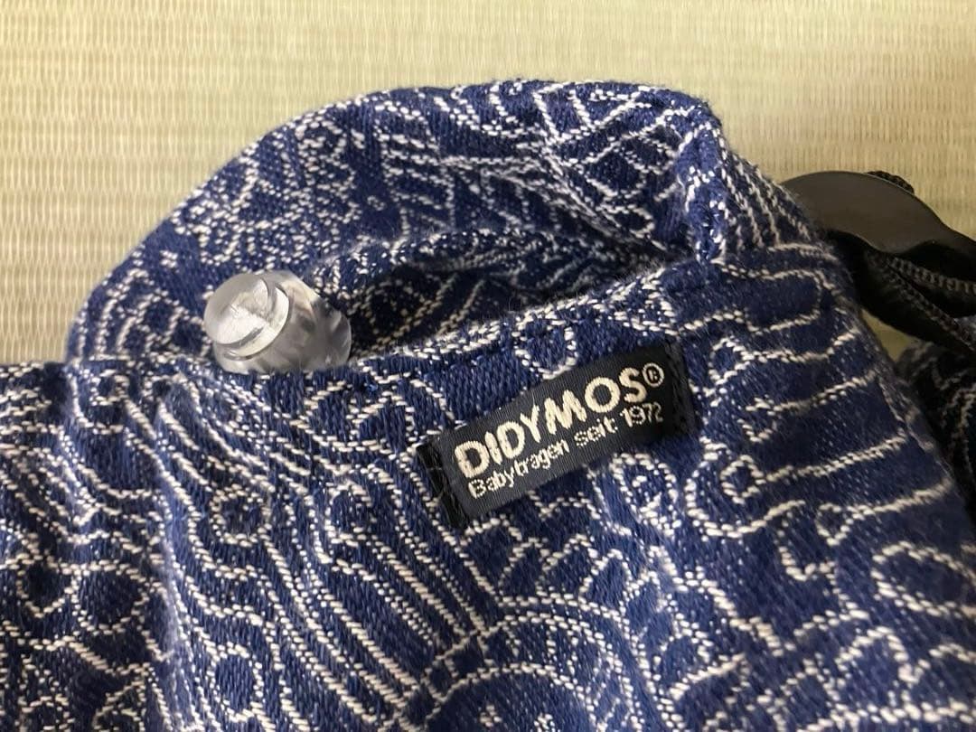 Didymos ディディフィックス キポス 2025年10月公式オンライン購入品