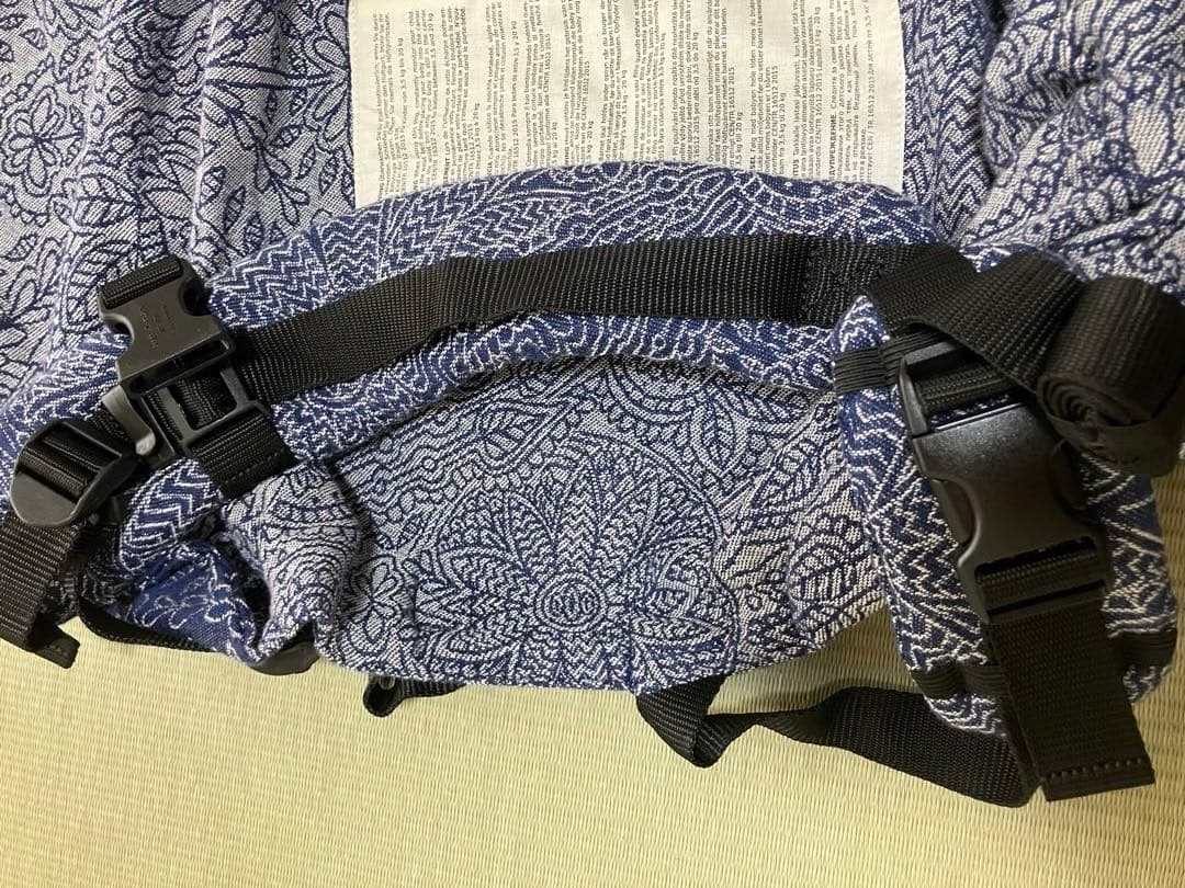 Didymos ディディフィックス キポス 2025年10月公式オンライン購入品