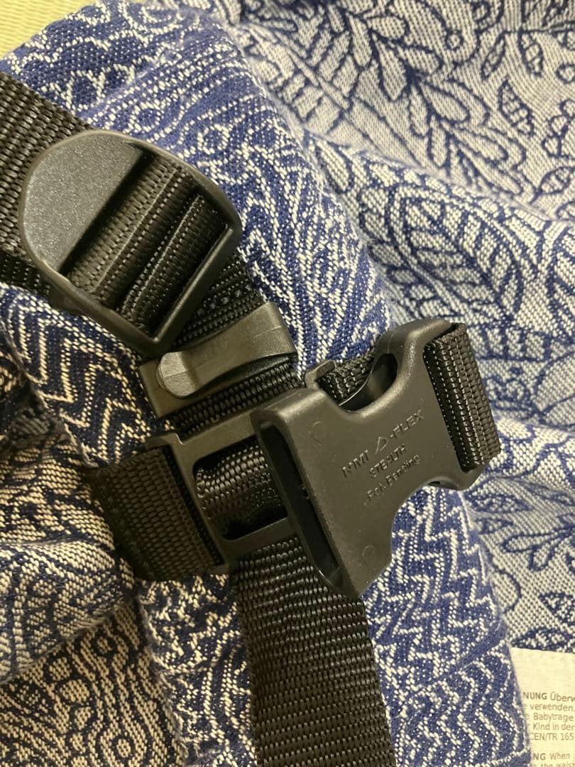 Didymos ディディフィックス キポス 2025年10月公式オンライン購入品