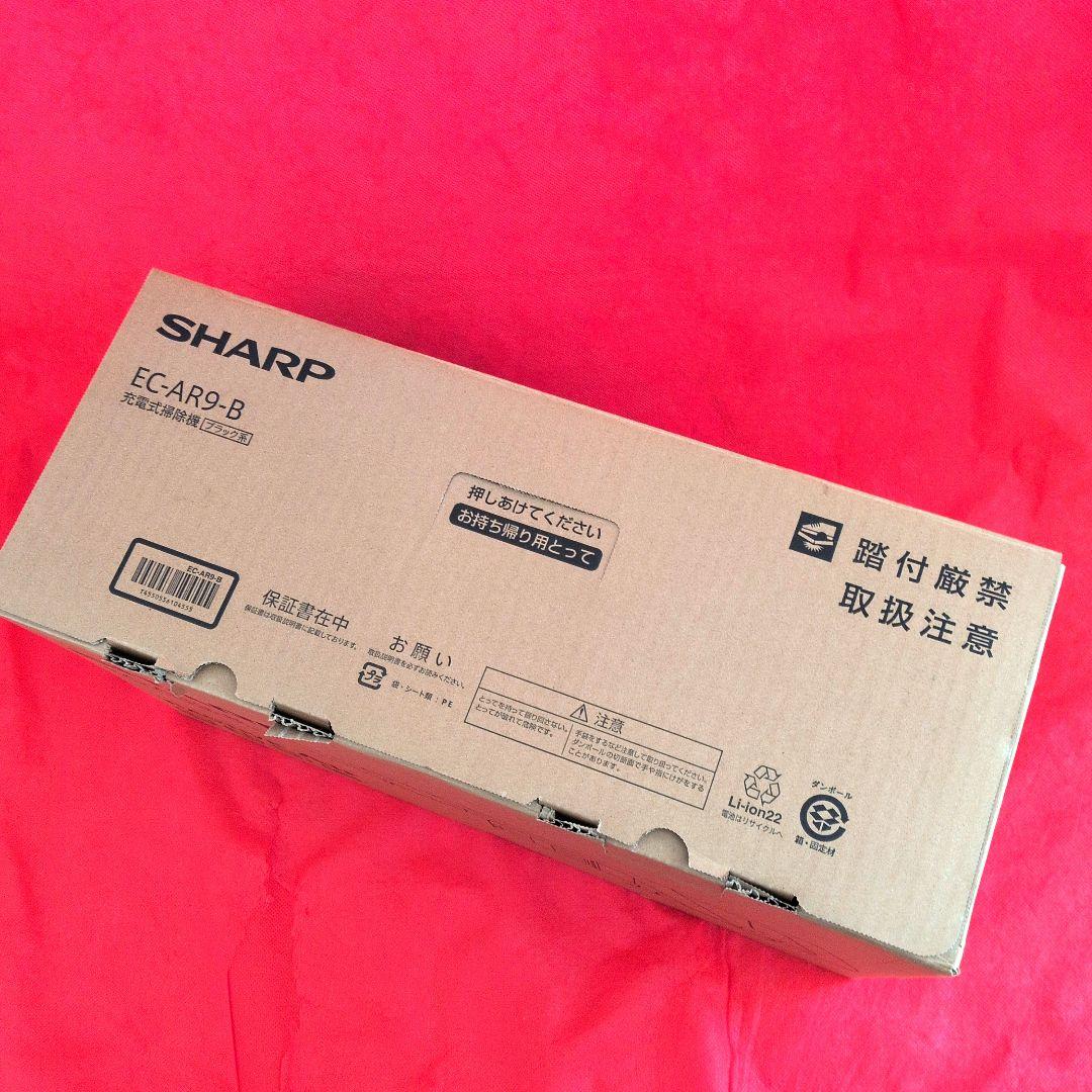 【未使用】シャープ スティッククリーナーRACTIVE Air EC-AR9-B