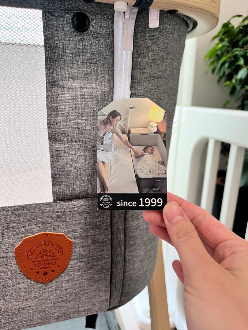 HZDMJ ベビーベット　グレー