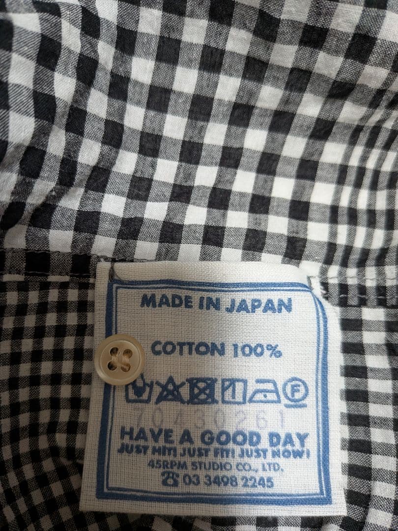 45R　春風インドカディのフリルブラウス　影色ギンガムチェック