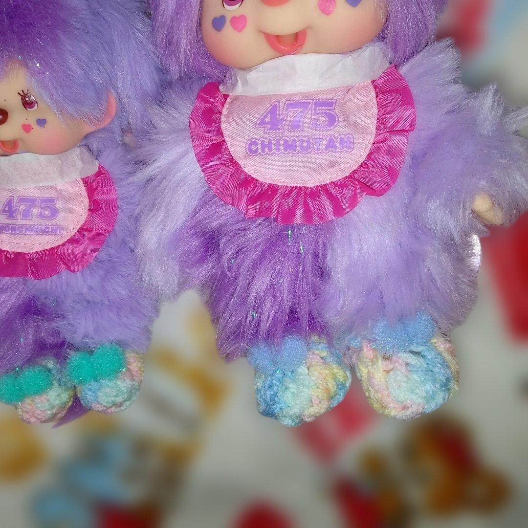 ちーたん様 リクエスト 2点 まとめ商品