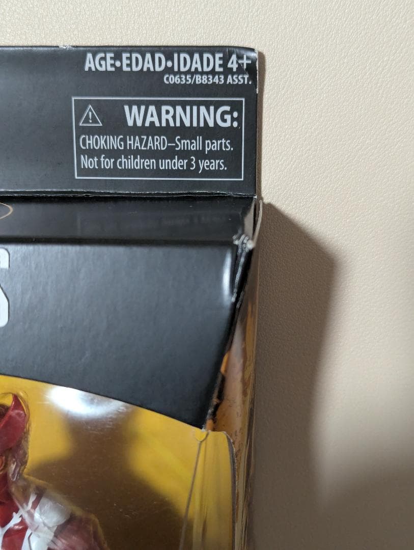 マーベルレジェンド サンファイア 開封品