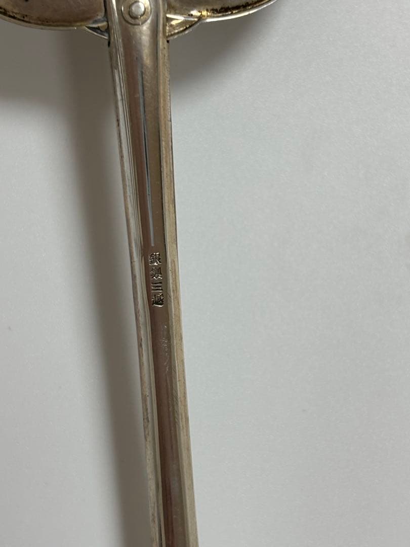 湯豆腐スプーンセット 銀製 三越