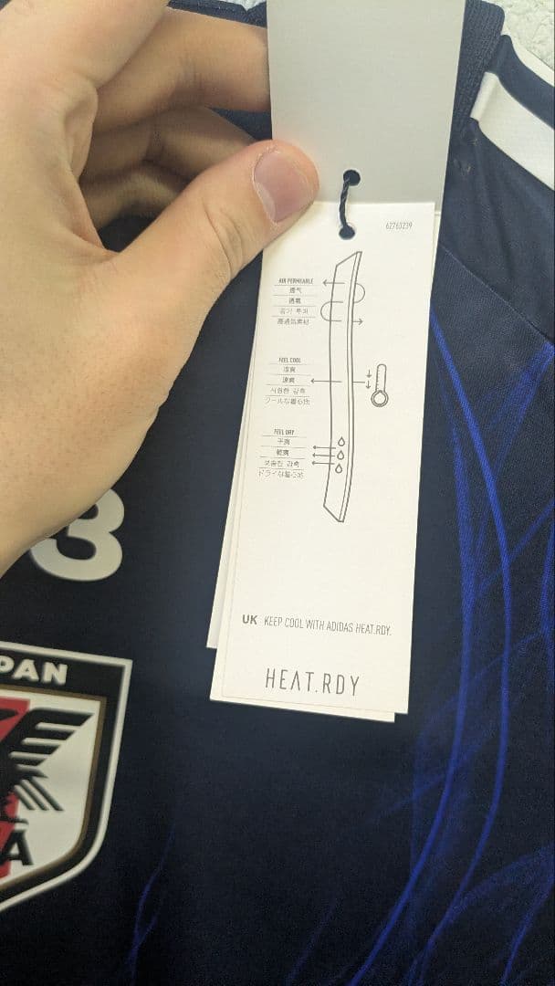 【定価の50%off】日本代表オーセンティックユニフォーム半袖XLサイズ