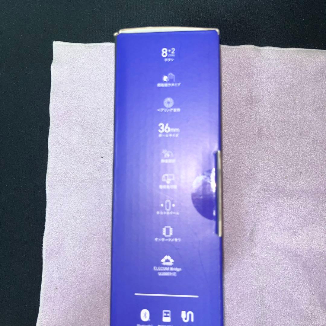 新品未開封　ELECOM IST PRO M-IPT10MRSBK マウス