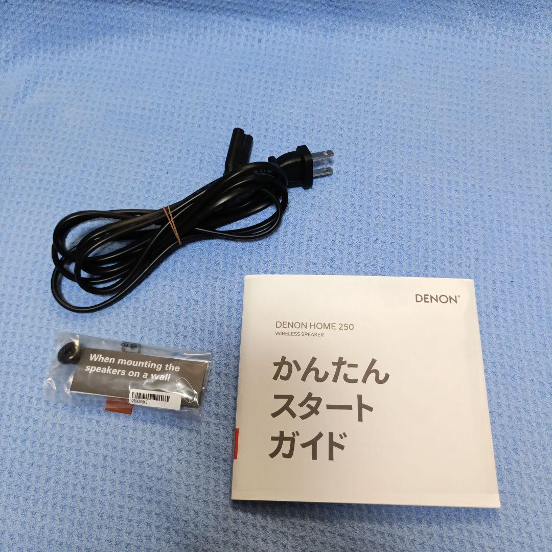 値下げ！DENON  250 スマートスピーカー Bluetooth