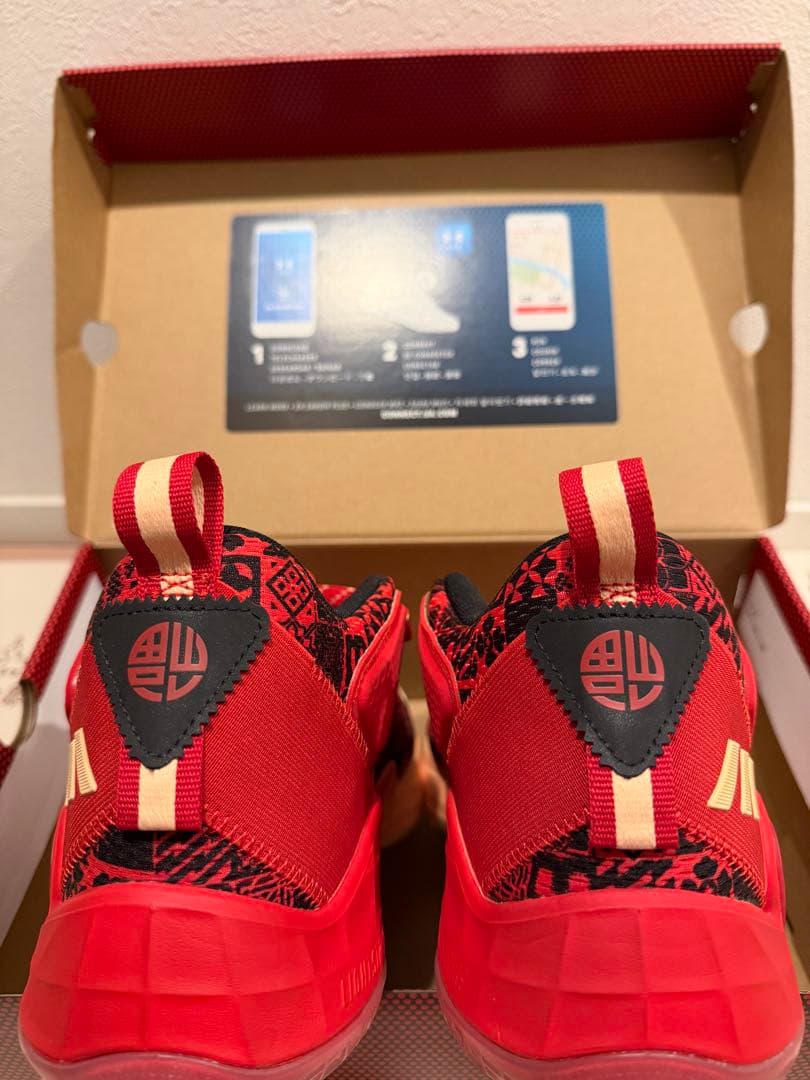 シューズ(男性用) Adidas D.O.N. Issue #3 Chinese New Year