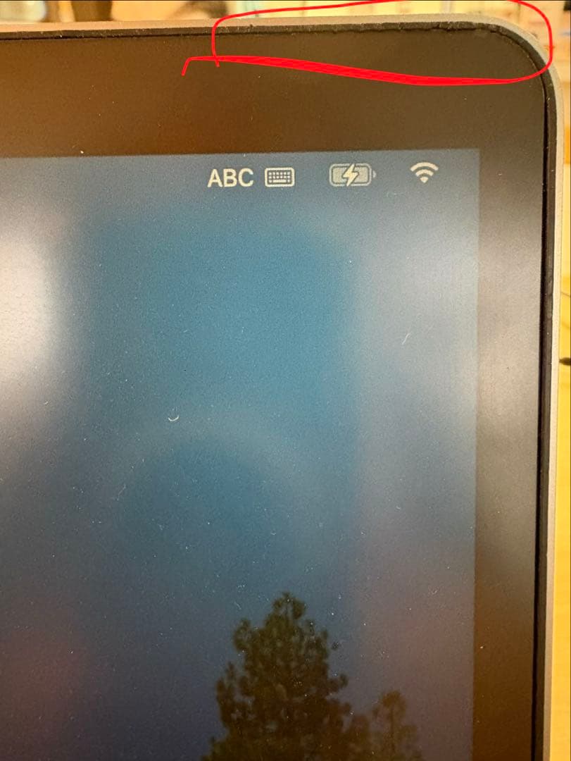 【美品】MacBook Air M1 2020 8GB/256GB