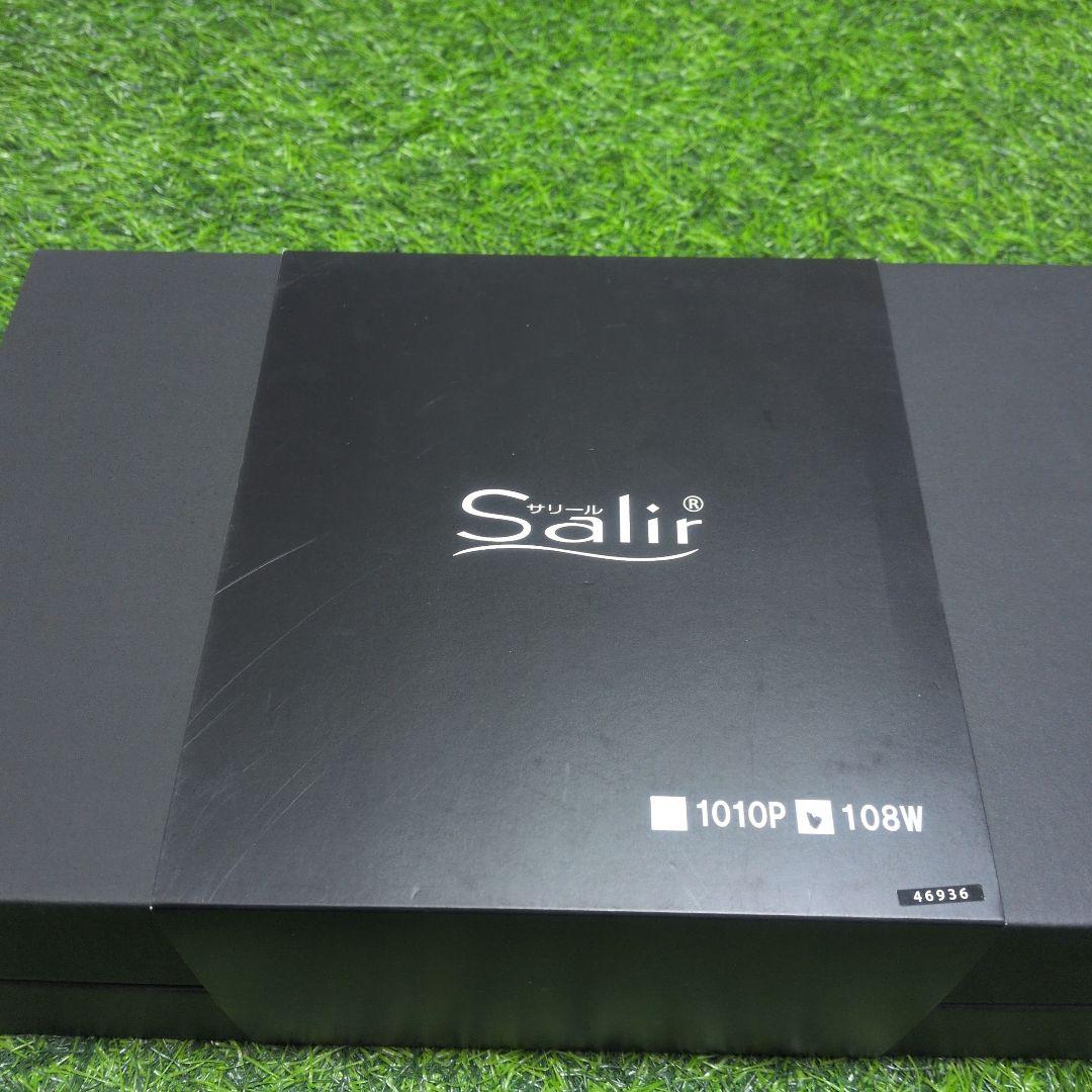 サリール Salir KO-108W 空気清浄機 共立電器産業