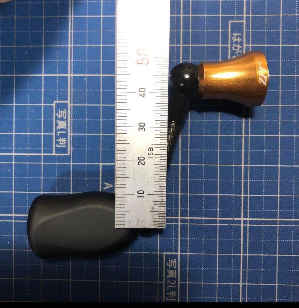 zpi ファンネル　45mm オレンジ　ダイワ用