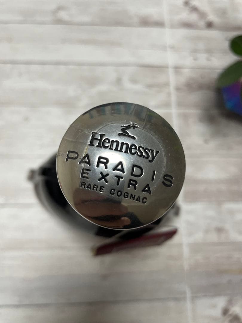 pdf 【希少品・新品】 ヘネシー パラディエクストラ 未開封