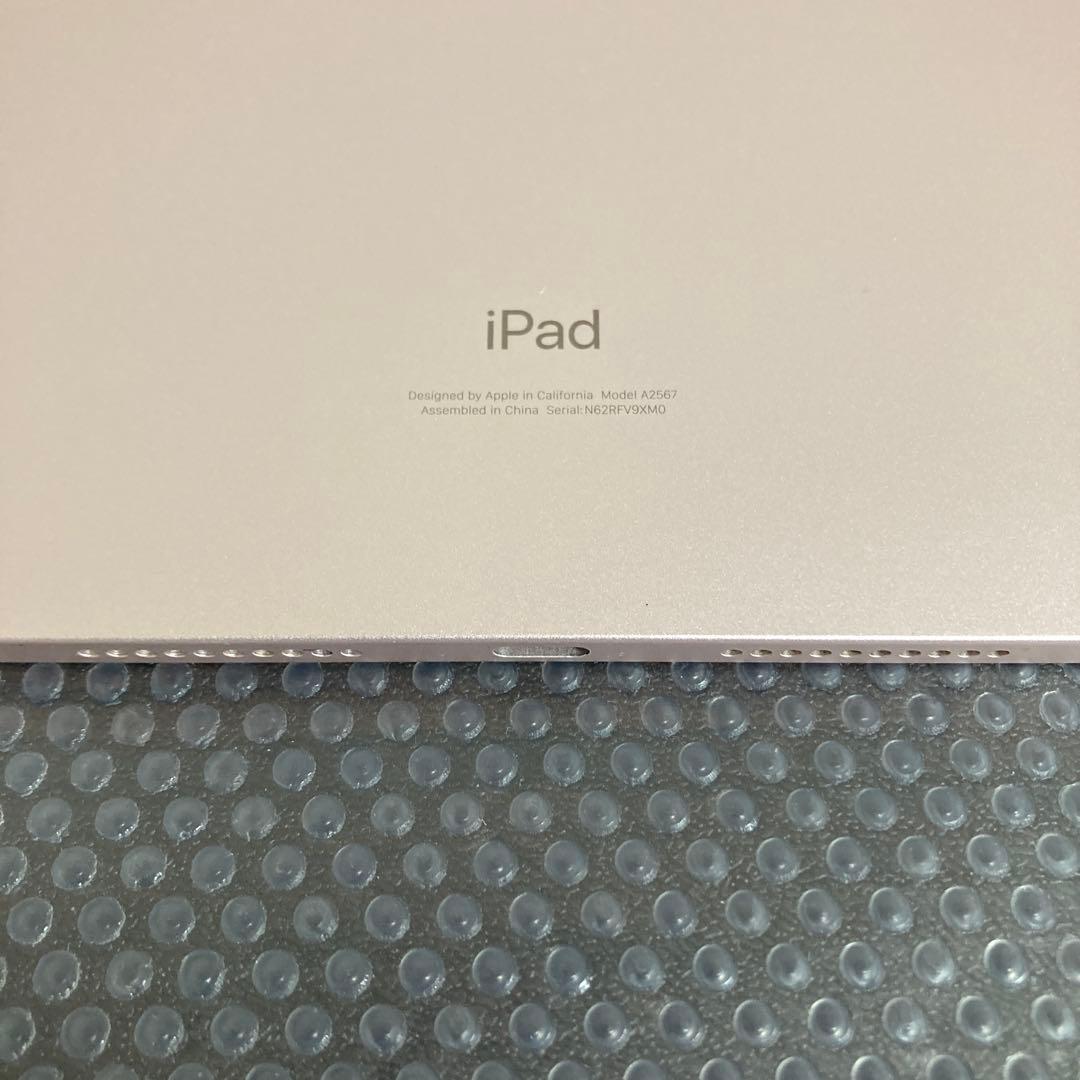 2426【早い者勝ち】美品☆電池新品☆iPad mini6 第6世代 64GB☆
