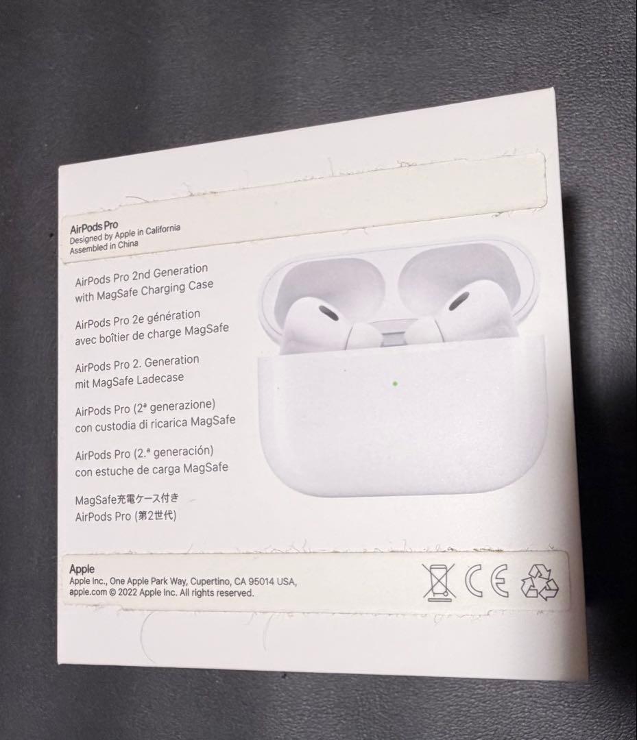【正規品】AirPods Pro 第2世代 ライトニング＋保護ケース＋充電器