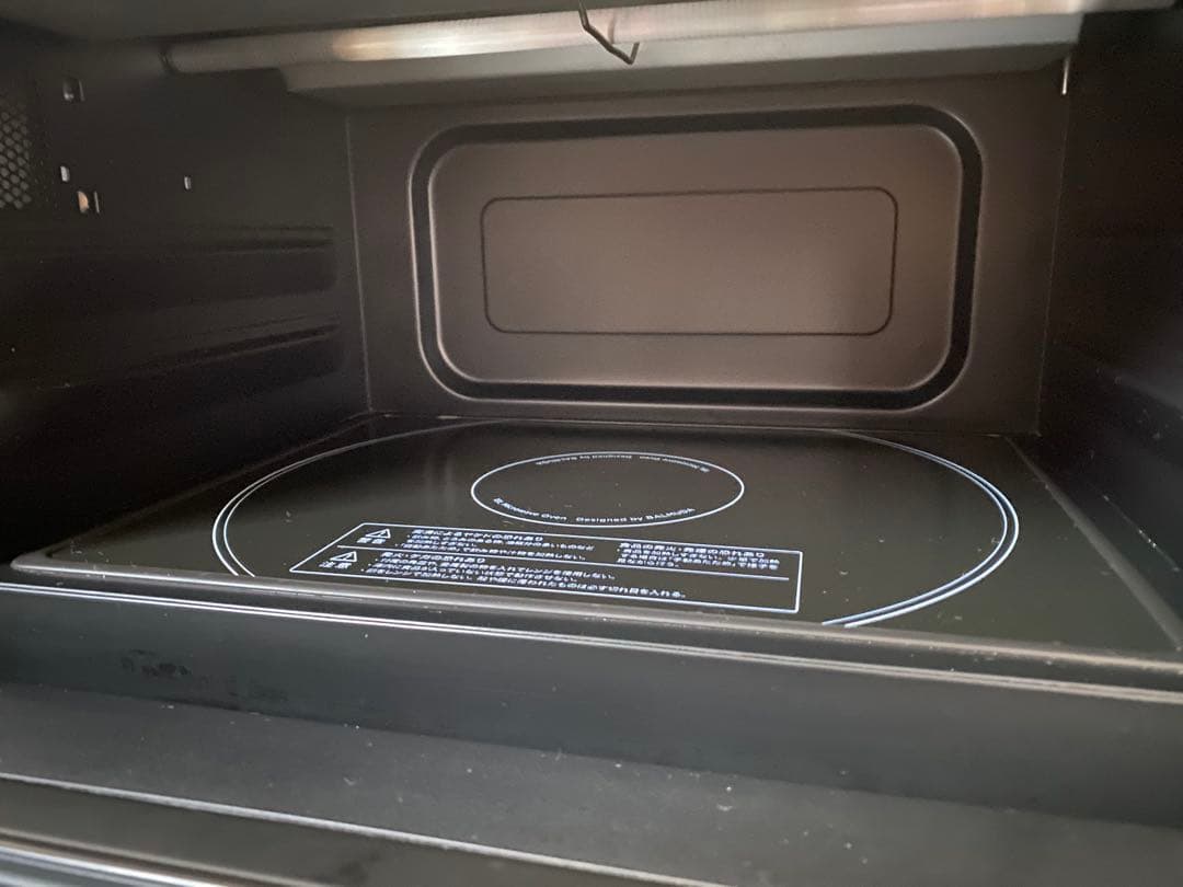 バルミューダ K04A-BK 2021年モデル