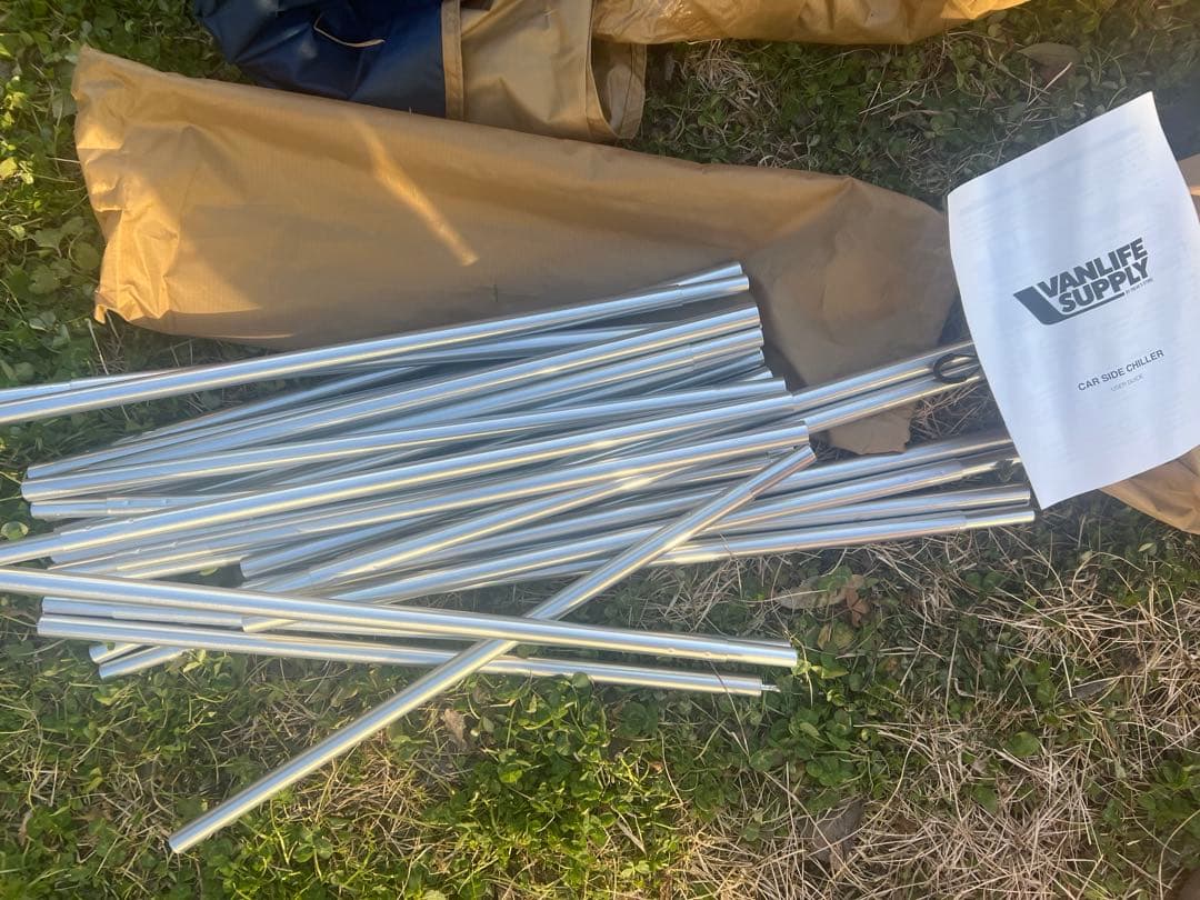 VANLIFE SUPPLY カーサイドシェルター