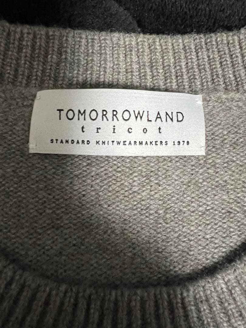 TOMORROWLAND tricot スーパーファイン ラムウール グレー