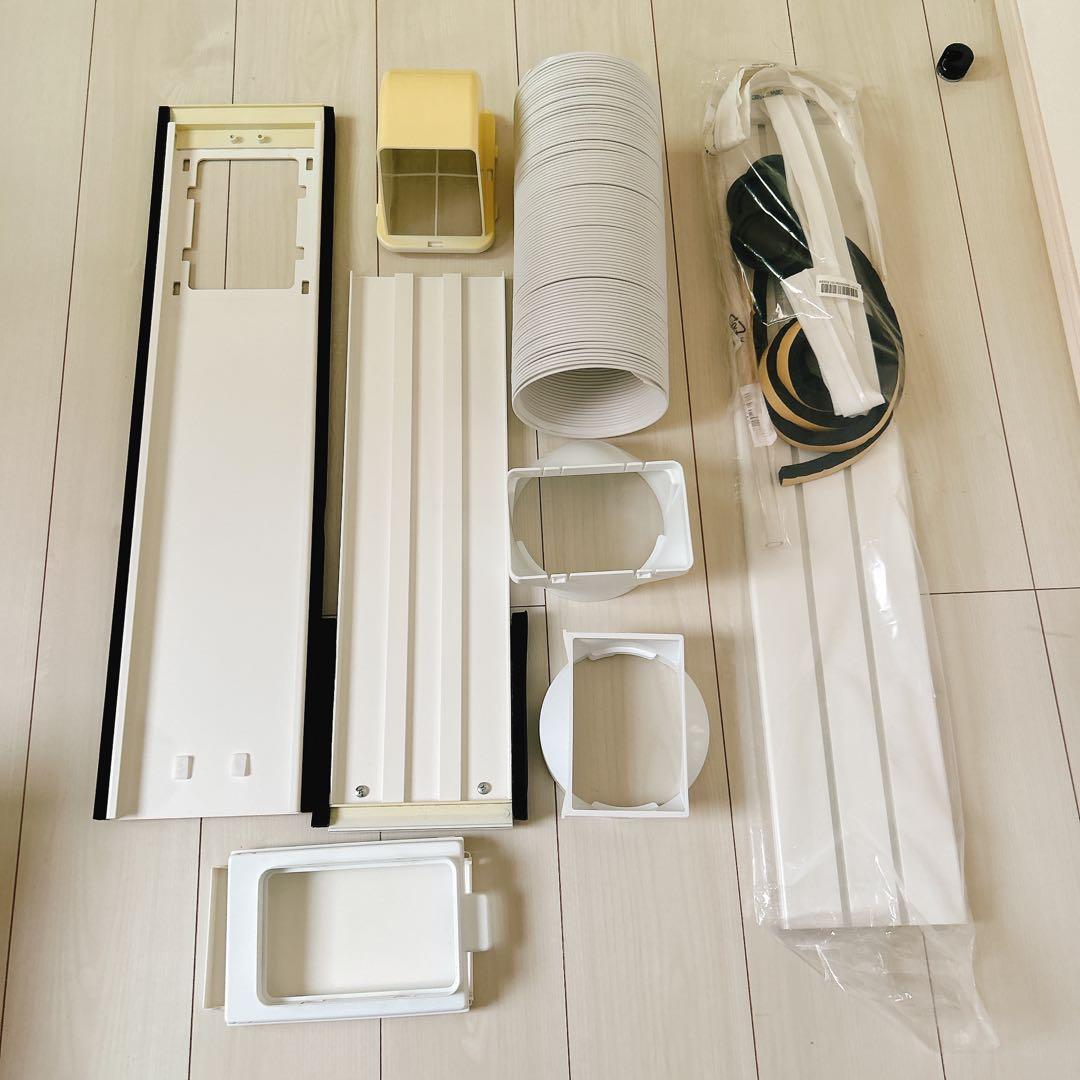 工事不要 除湿機能搭載アイリスオーヤマ ポータブル クーラー エアコン 冷風機