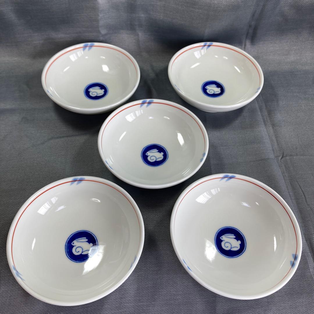 深川製磁　月見うさぎ　大皿　平小鉢　浅丼　人気　希少　盛皿　小鉢　取り皿　丼