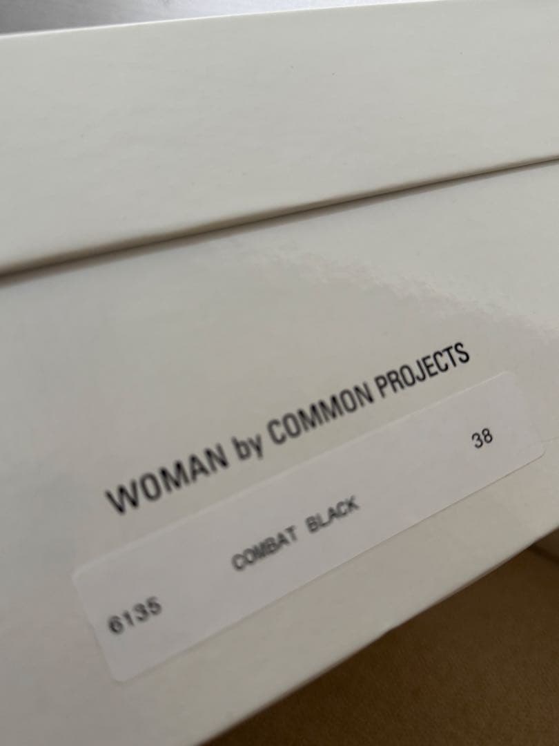 COMMON PROJECTS 38 コンバットブーツ