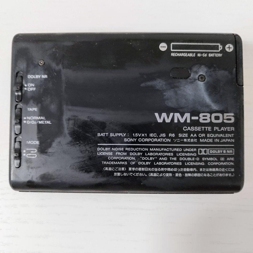 【訳あり】ウォークマン ワイヤレスカセットプレーヤー/WM-805【SONY】