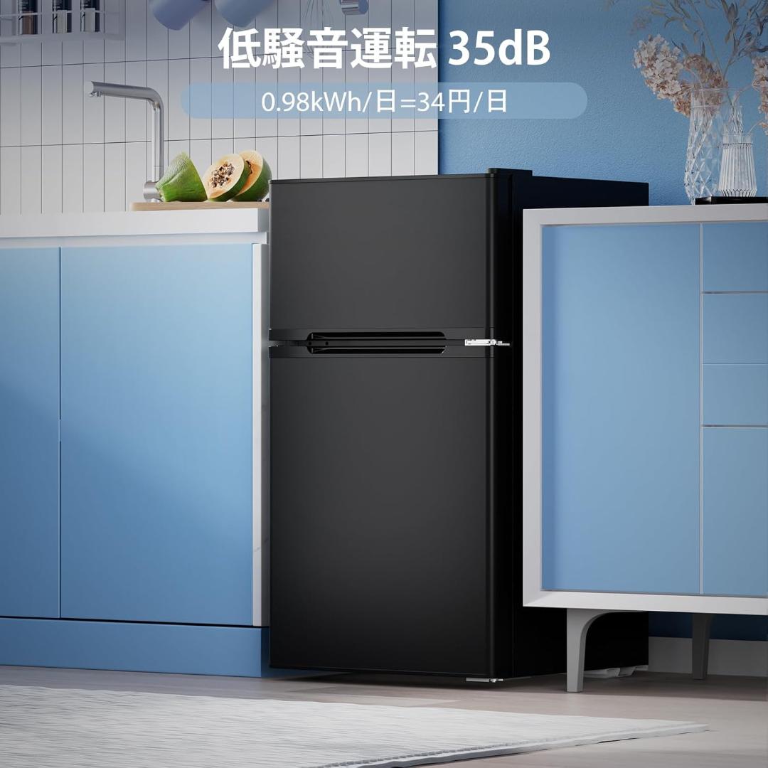 小型冷蔵庫 87L 小型 一人暮らし 家庭用に最適 2 ドア 耐熱天板付き 右開
