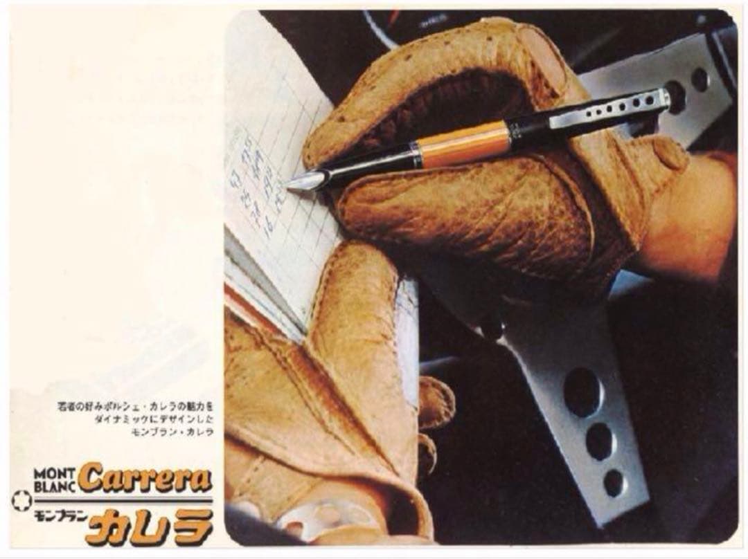 非常にレアなモンブラン・ターボTURBO万年筆★非常に入手困難な逸品585ペン先