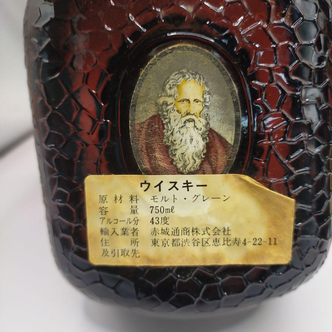 た*ま様 ウイスキー3本まとめ Grand Old Parr