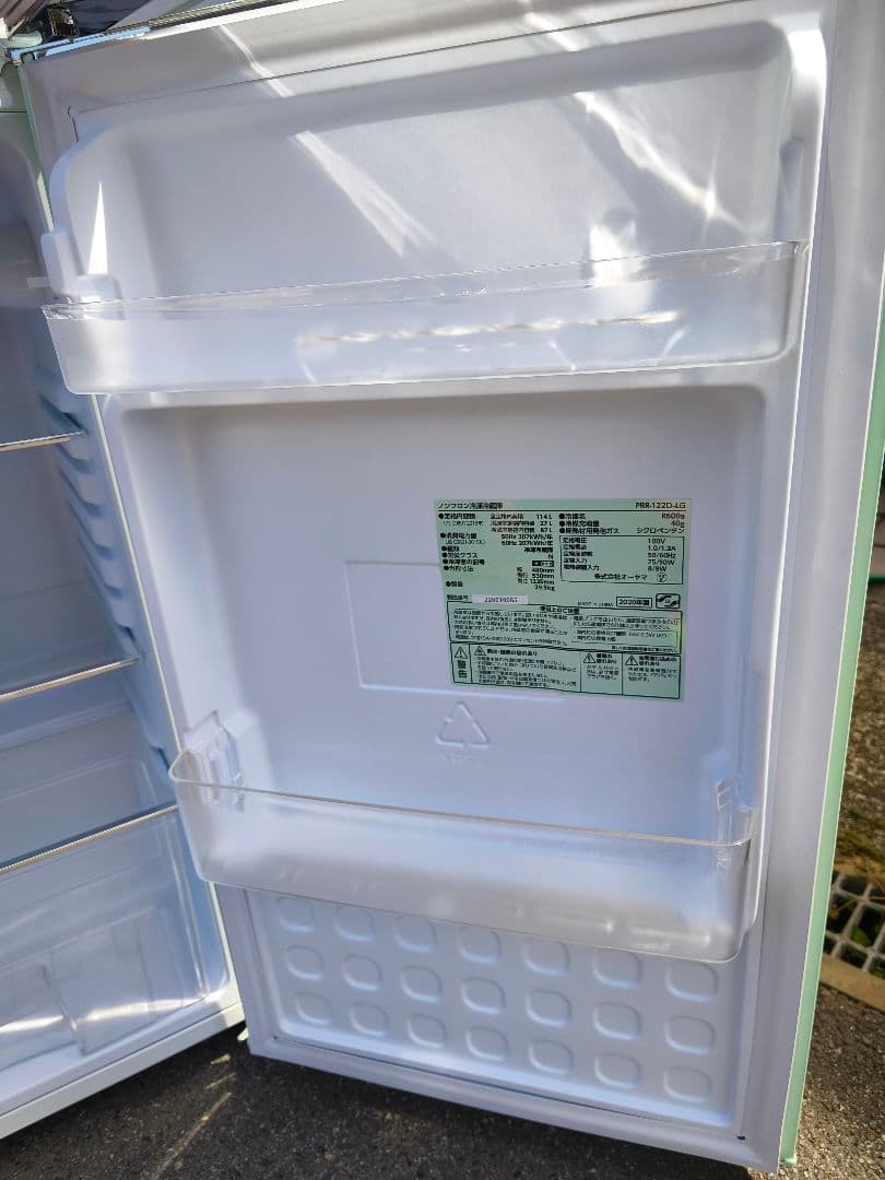 関東限 20年 条件で配送無 レトロ冷蔵庫 レトロデザイン冷蔵庫 冷蔵庫 2ドア