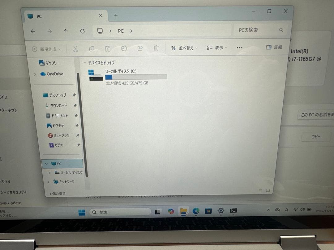 5.Lenovo flex 5 i7-1165G7 16Gb 512Gb タッチ