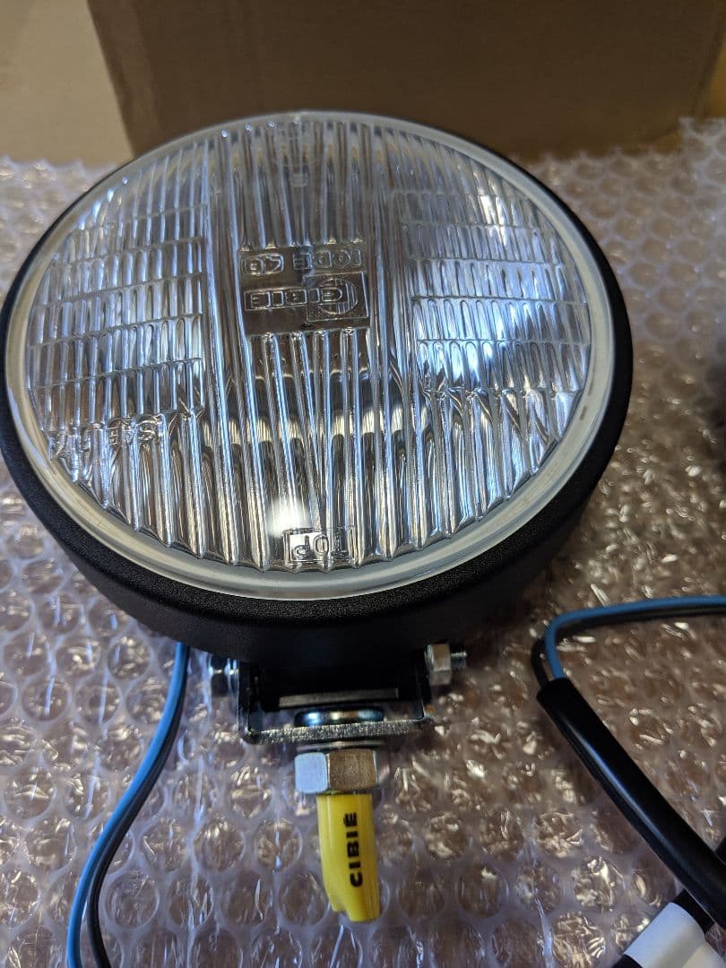 シビエ　デュアル　ディアル　ロケットカウル フォグ ゼファー　CBR400F