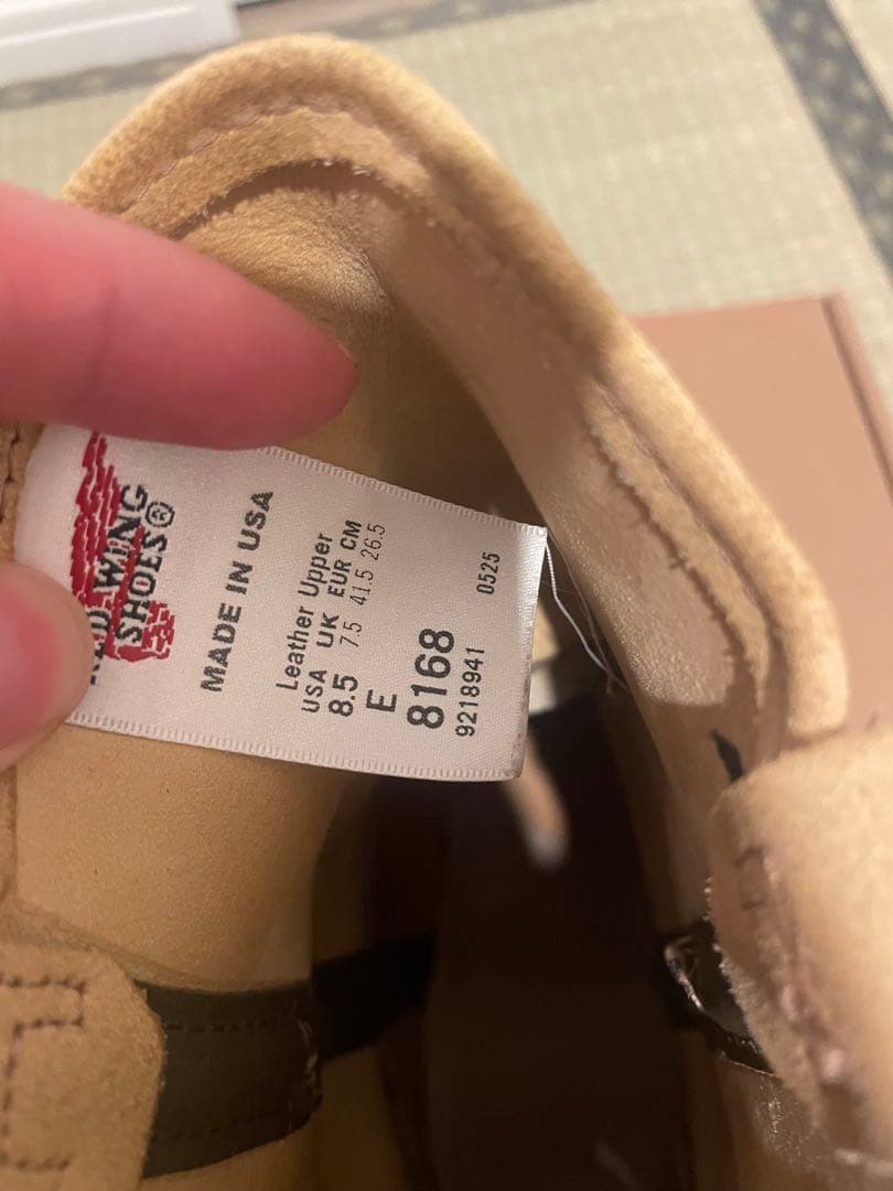 Red Wing 8168 ペコス PECOS ※訳あり