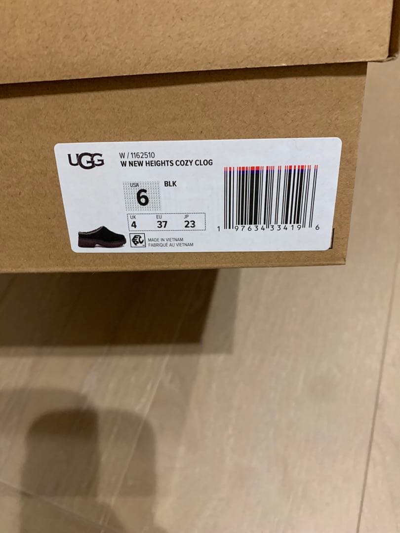 UGG アグ　ニュー ハイツ コージークロッグ　ブーツ　23cm