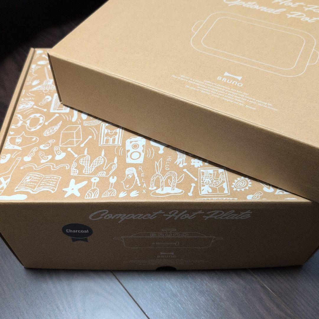 ブルーノ　コンパクトホットプレート　セラミックコート鍋セット