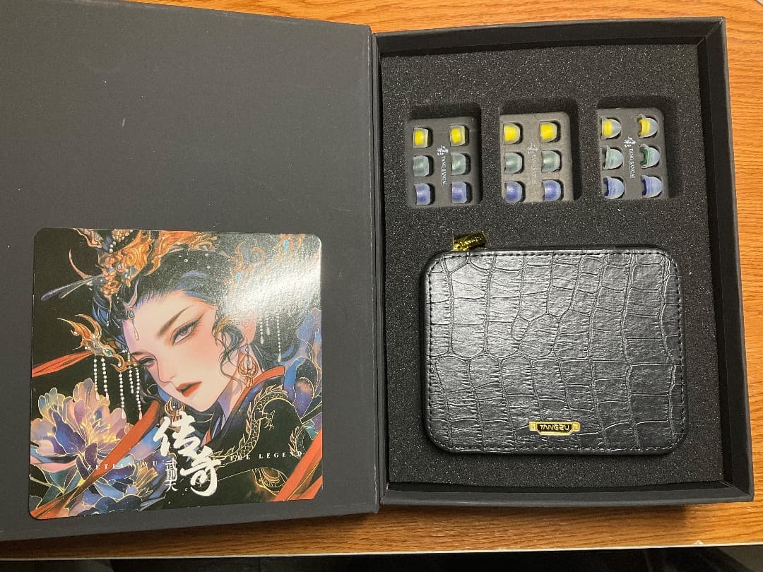 TANGZU 武則天(Zetian Wu) The Legend