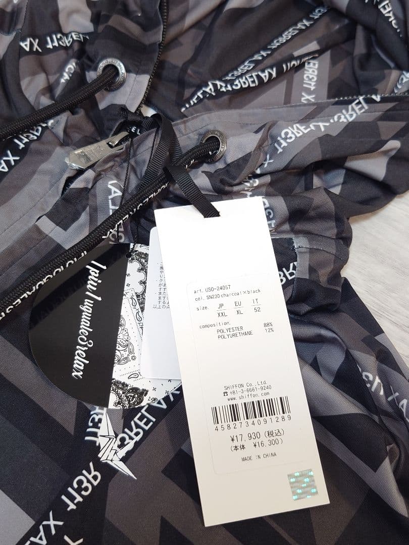 新品XXLサイズ 上下セット ラッシュガード 水着 スイムウェア セットアップ