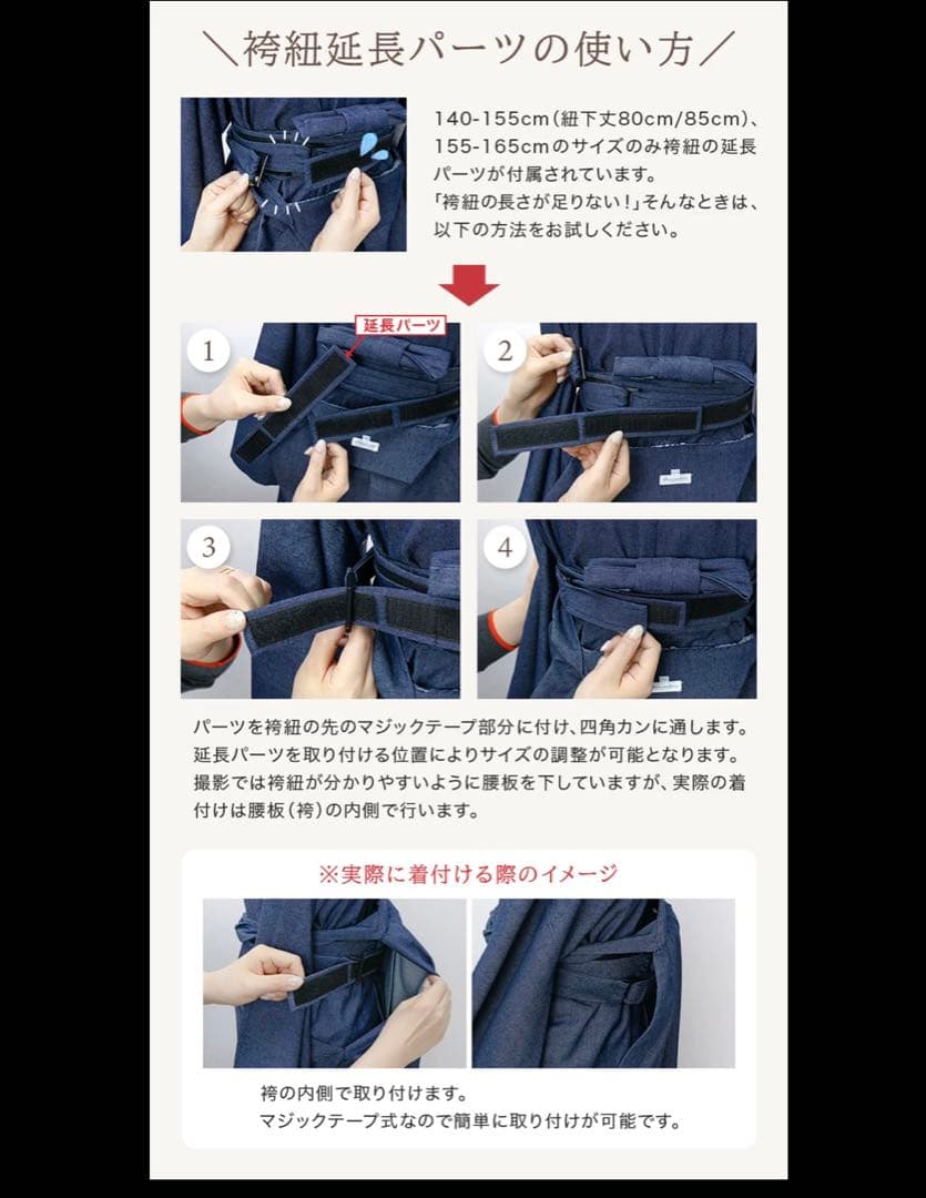 七五三　ネイビー デニム 羽織付き和服　卒業式