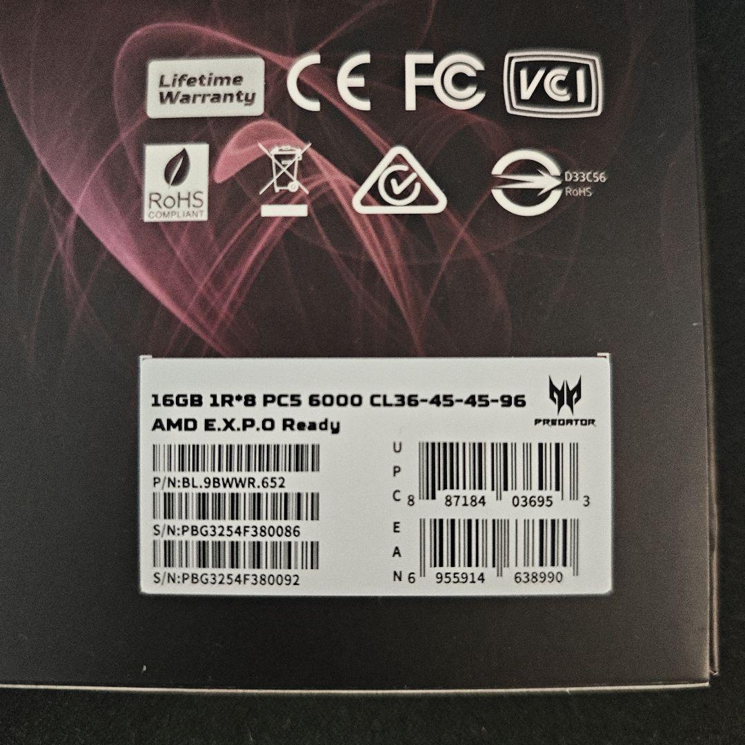 Acer PredatorVesta Ⅱ DDR5 32GB 2x16GB