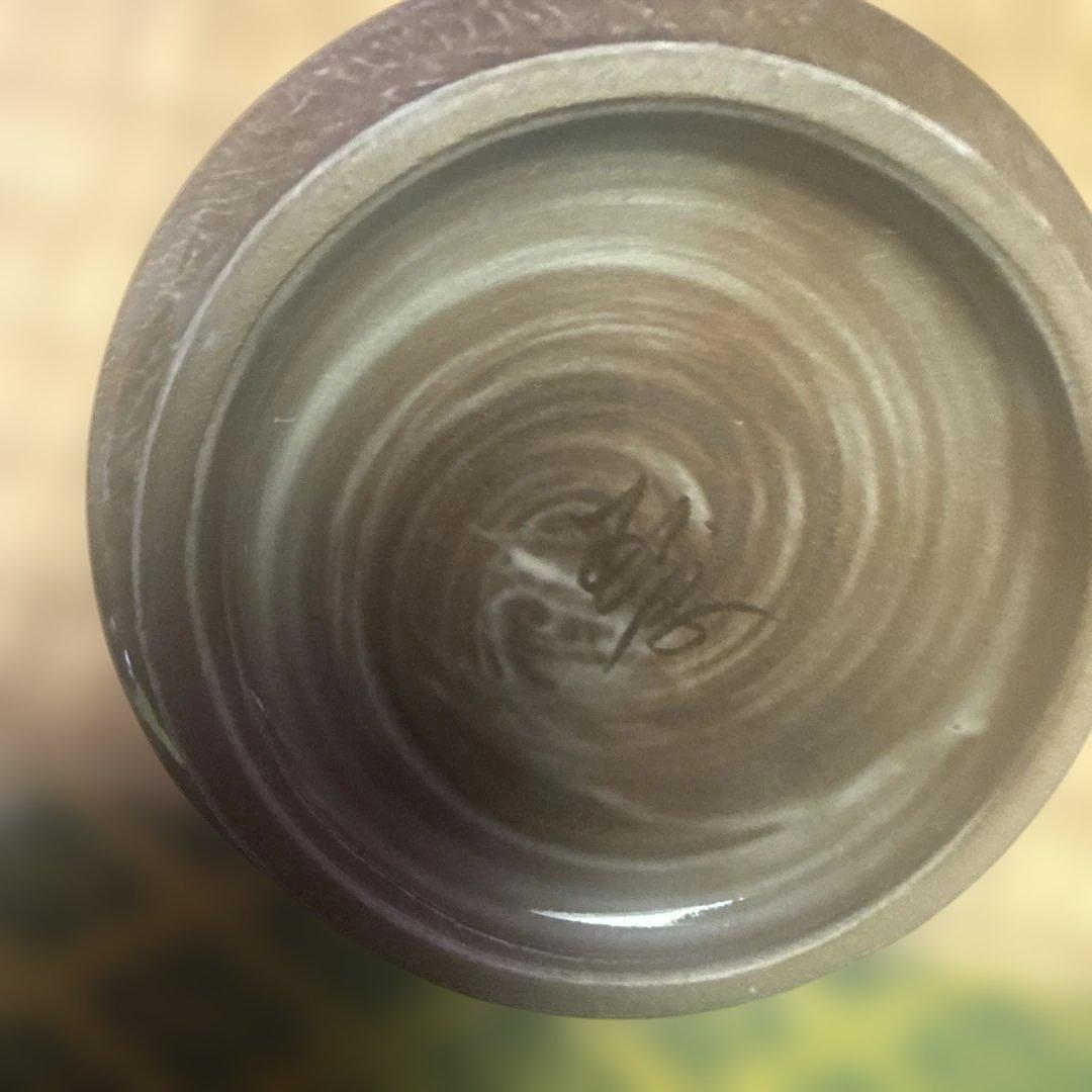 本人作現川焼横石臥牛水滴共箱未使用セール