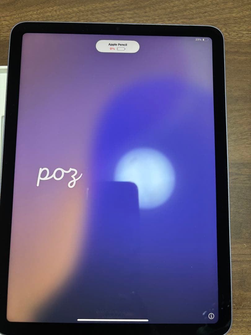 iPad Air（第5世代）Wi-Fi 64GBとApple Pencil